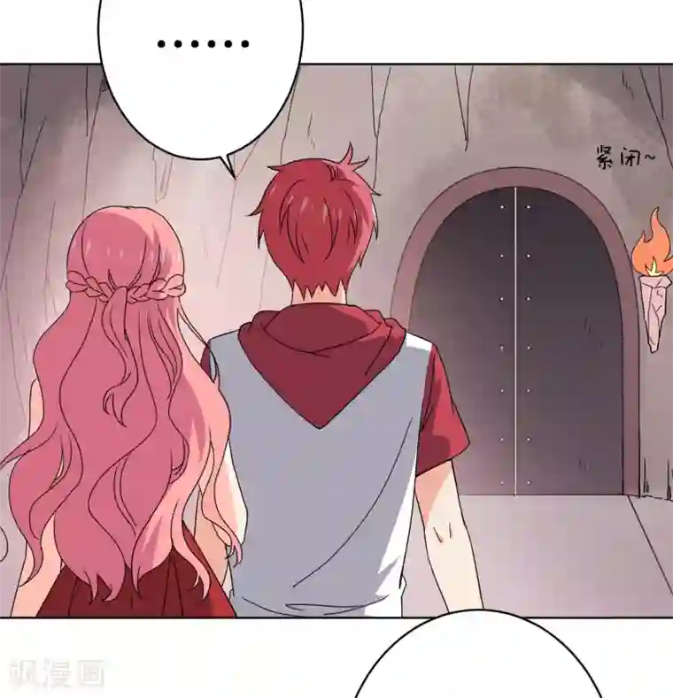 厨房征服.教师美妇雪臀第29话