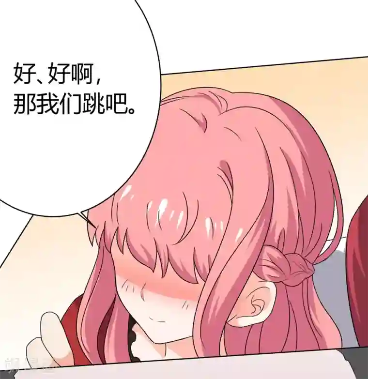 厨房征服.教师美妇雪臀第29话