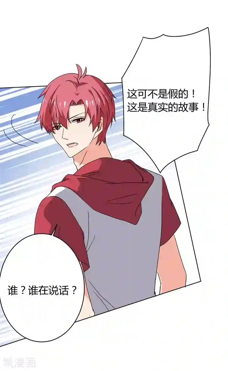 厨房征服.教师美妇雪臀第29话