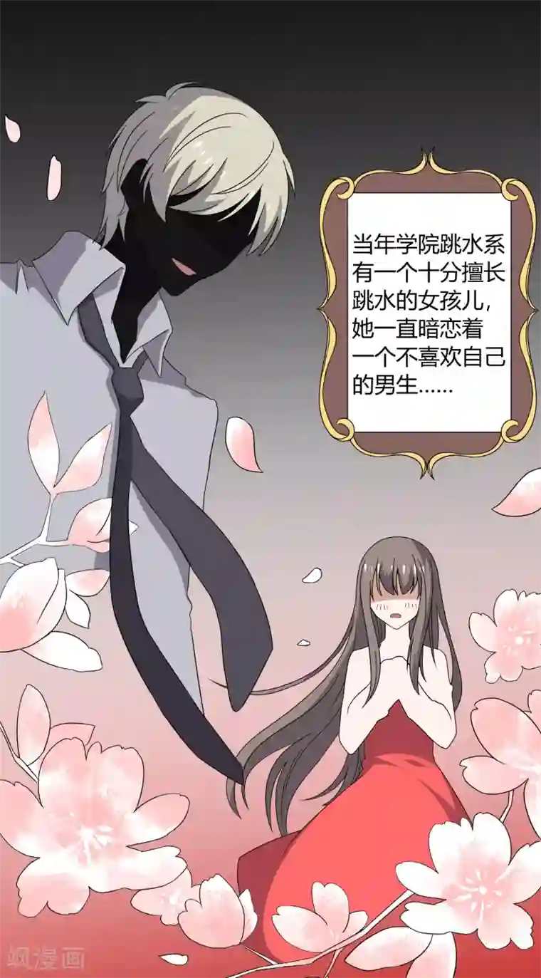 厨房征服.教师美妇雪臀第29话