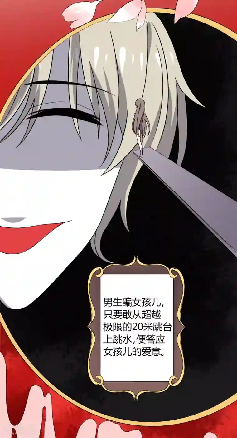 厨房征服.教师美妇雪臀第29话