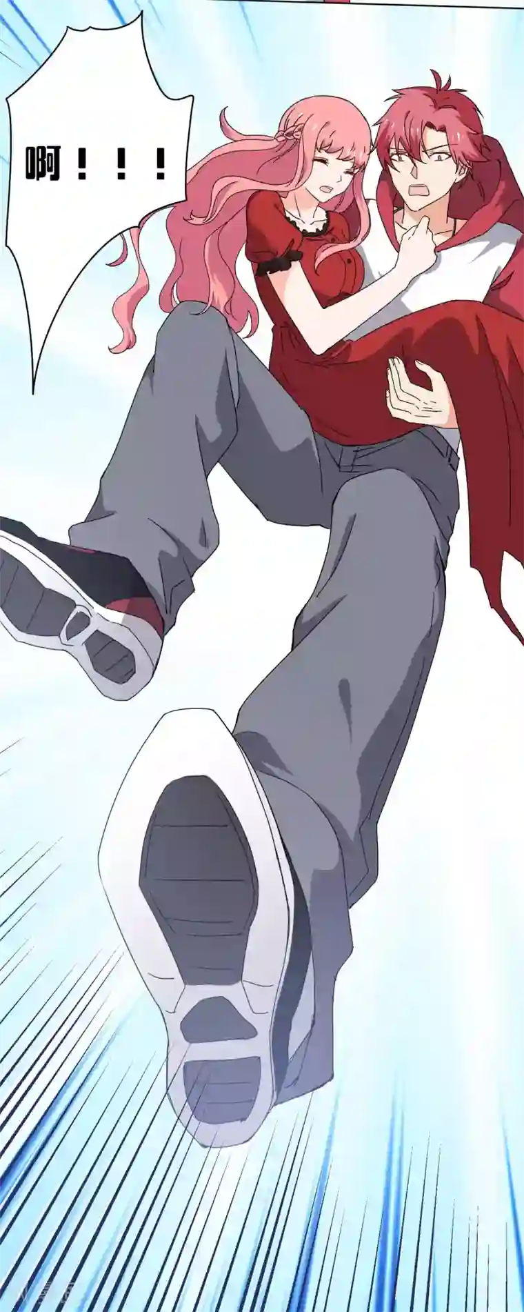 王道少年不可能谈恋爱第30话