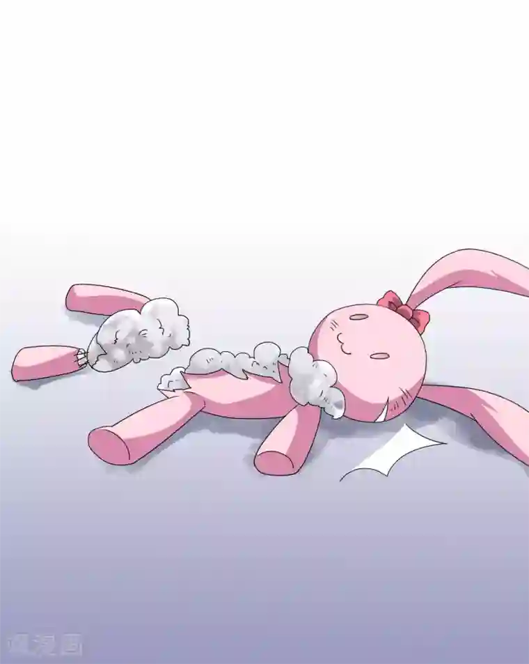 王道少年不可能谈恋爱第31话