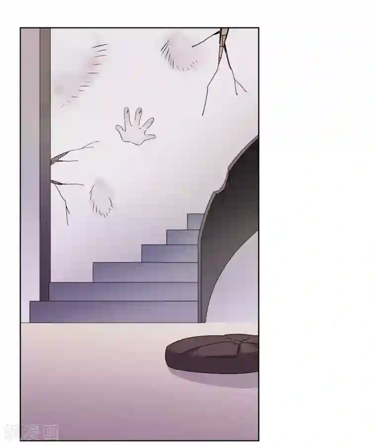 王道少年不可能谈恋爱第31话