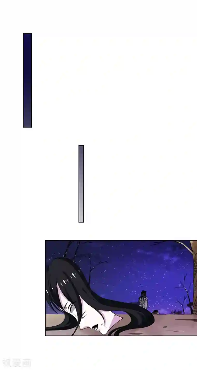 王道少年不可能谈恋爱第31话