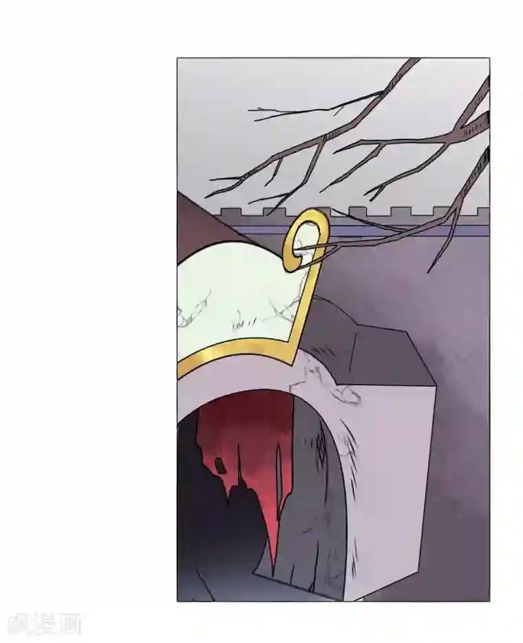 王道少年不可能谈恋爱第32话