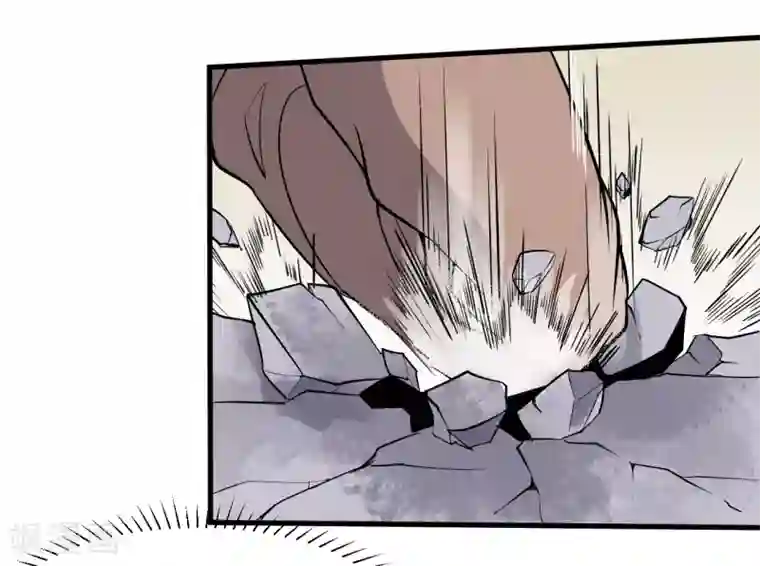 王道少年不可能谈恋爱第32话