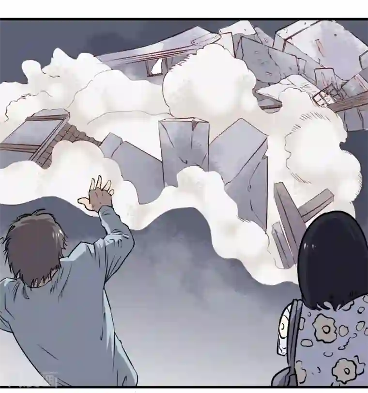 王道少年不可能谈恋爱第32话