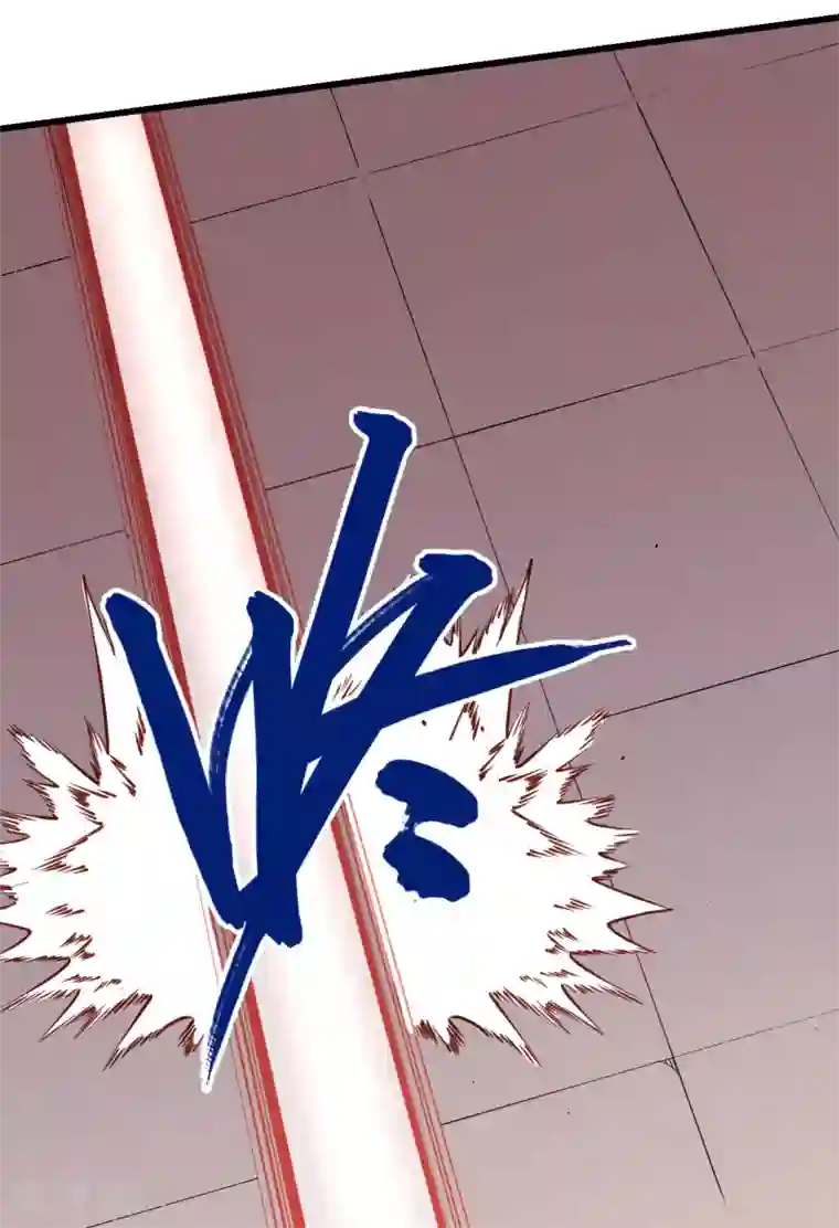 王道少年不可能谈恋爱第32话