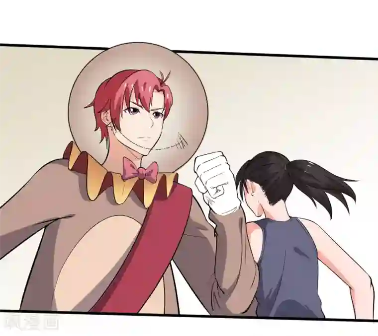 王道少年不可能谈恋爱第32话