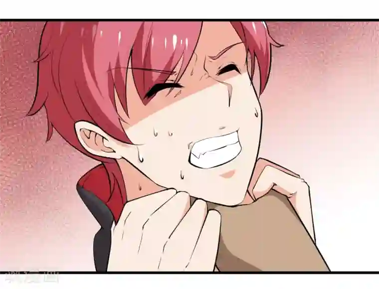 王道少年不可能谈恋爱第33话