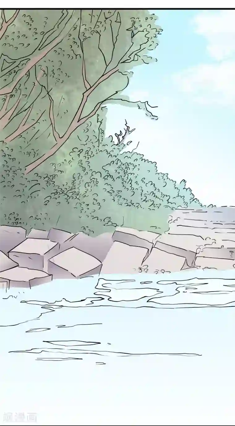 王道少年不可能谈恋爱第35话