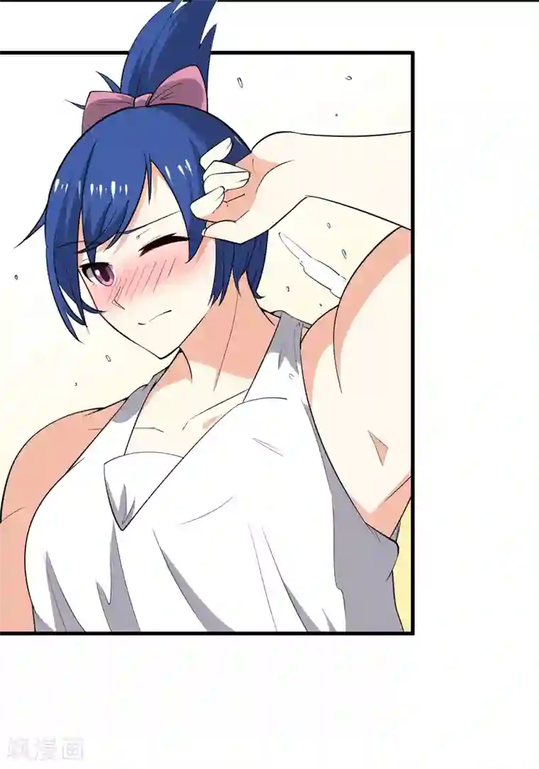 王道少年不可能谈恋爱第35话