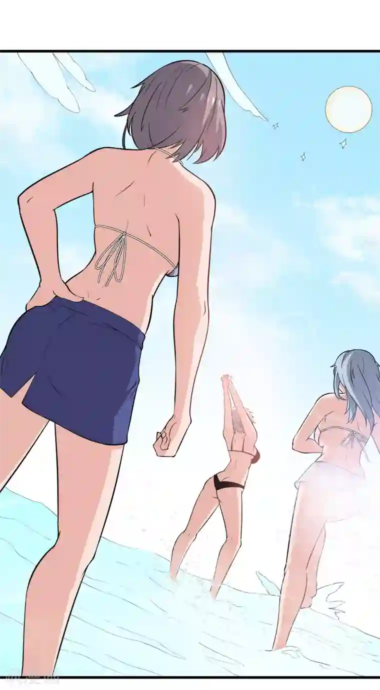 王道少年不可能谈恋爱第36话