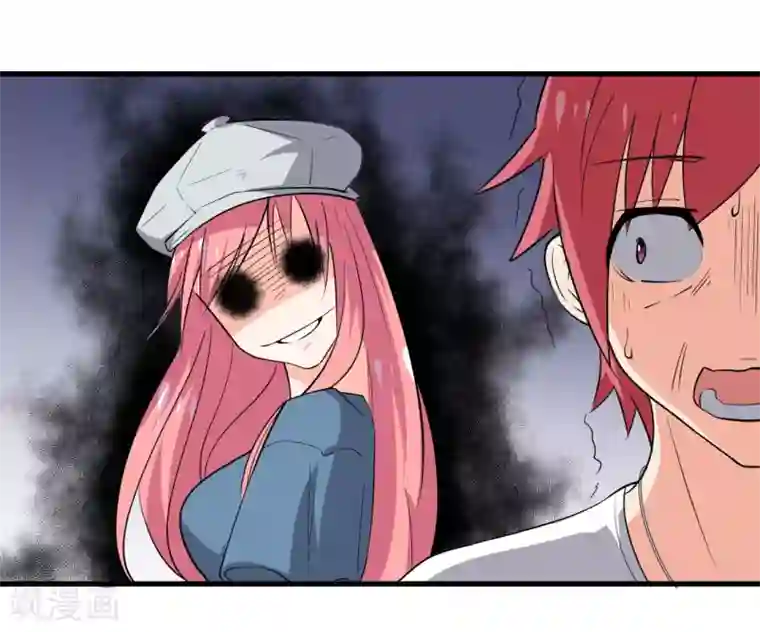 王道少年不可能谈恋爱第37话