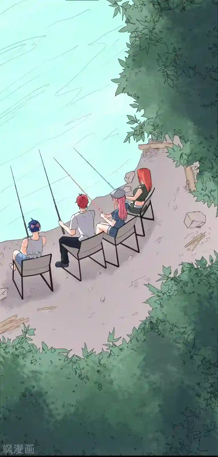 王道少年不可能谈恋爱第37话