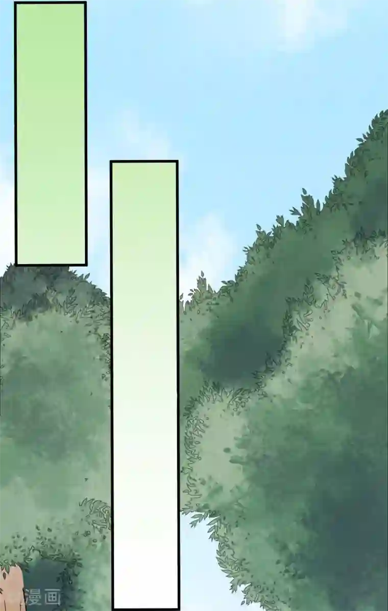 王道少年不可能谈恋爱第38话