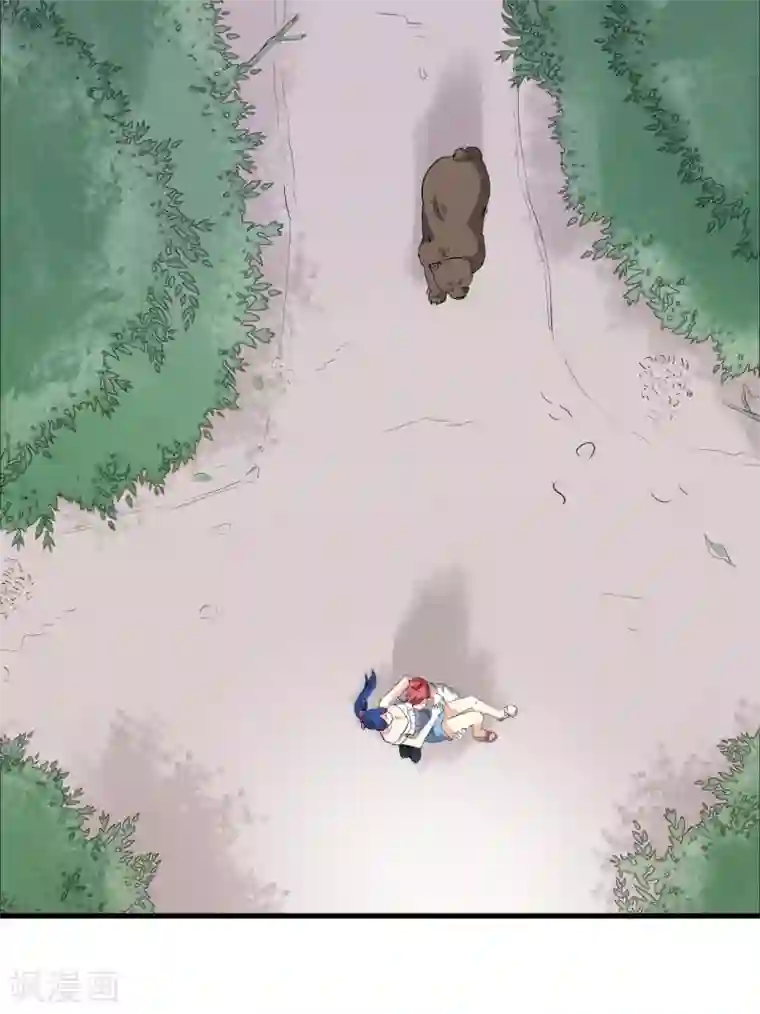 王道少年不可能谈恋爱第38话