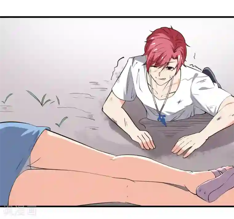 王道少年不可能谈恋爱第38话