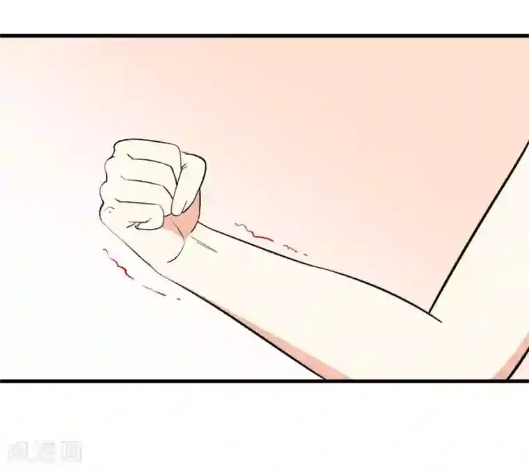 王道少年不可能谈恋爱第38话