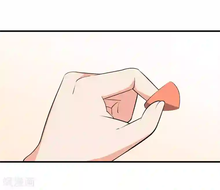 王道少年不可能谈恋爱第38话