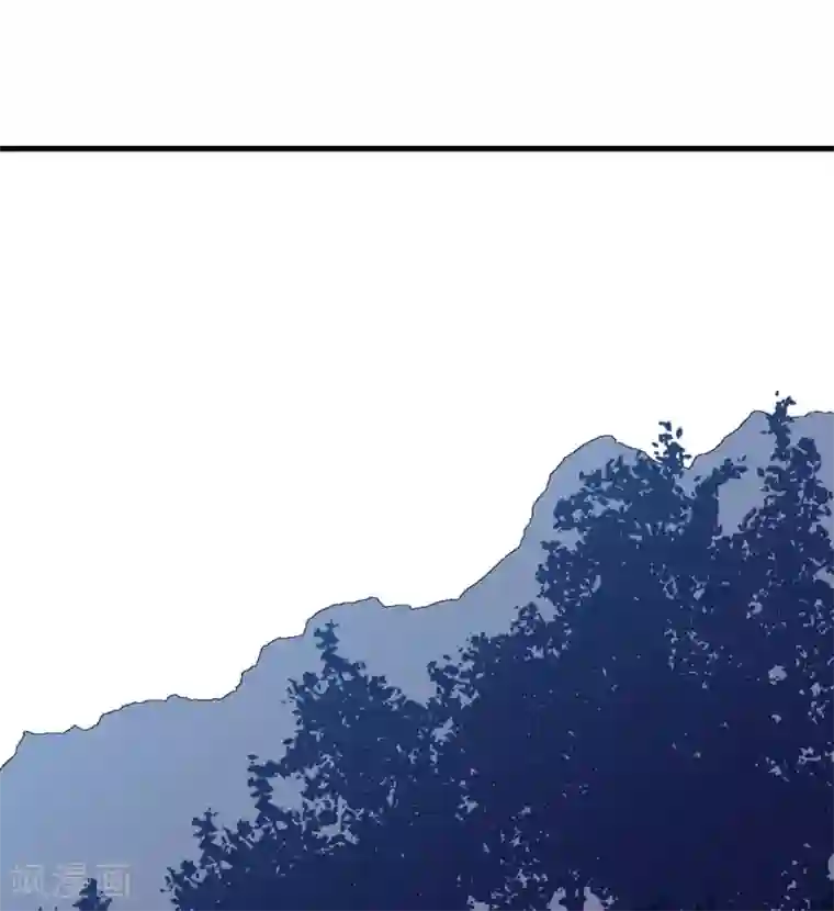 王道少年不可能谈恋爱第38话