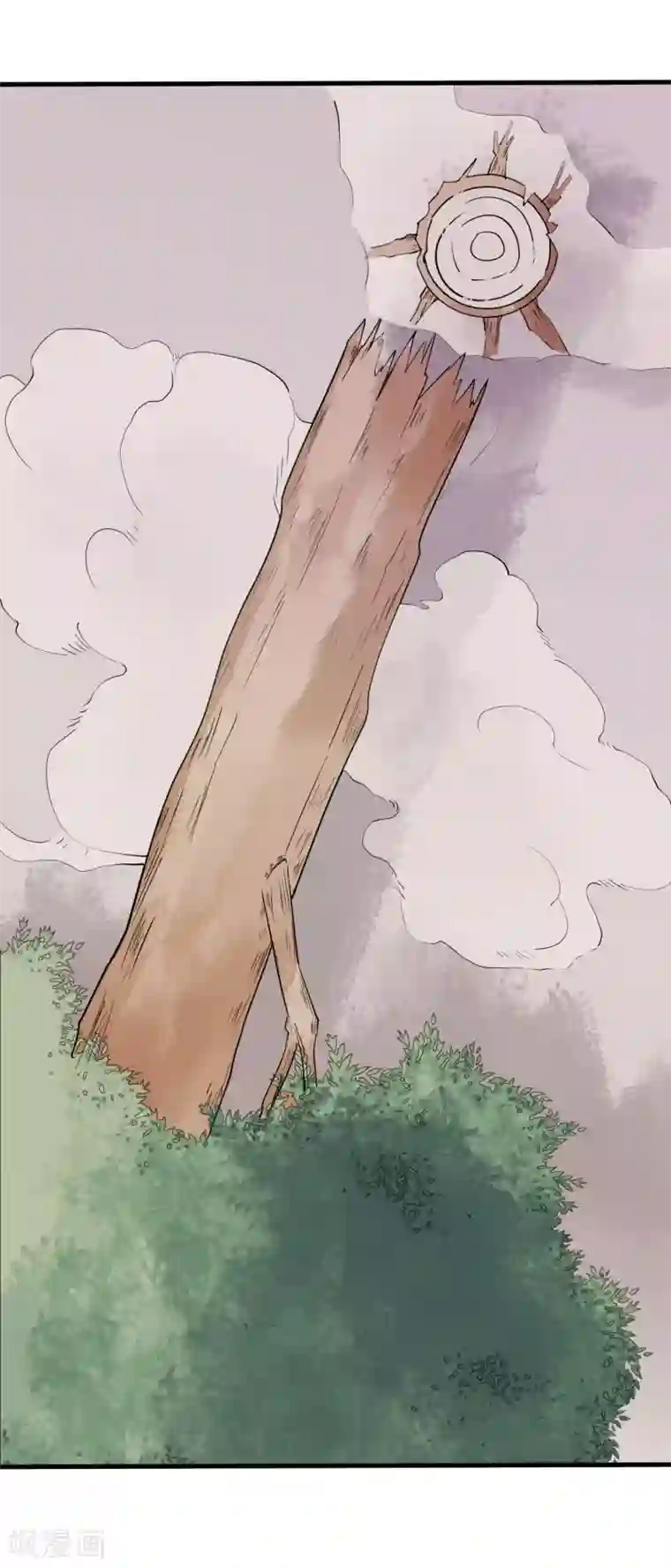 王道少年不可能谈恋爱第38话