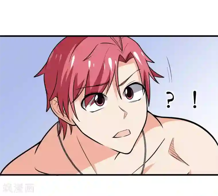 王道少年不可能谈恋爱第40话