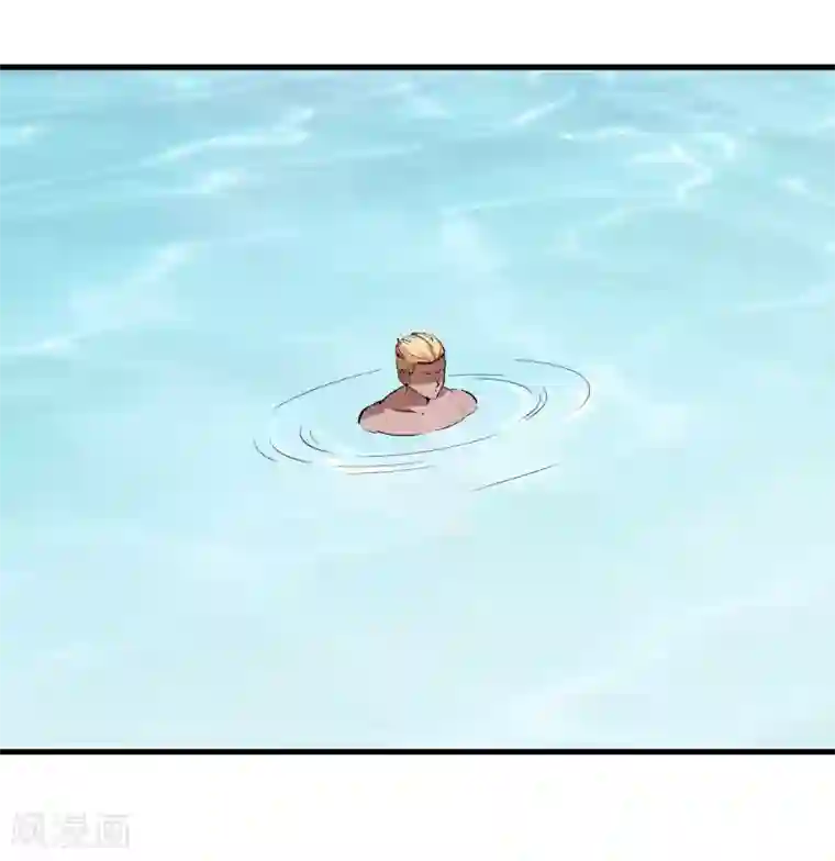 王道少年不可能谈恋爱第41话