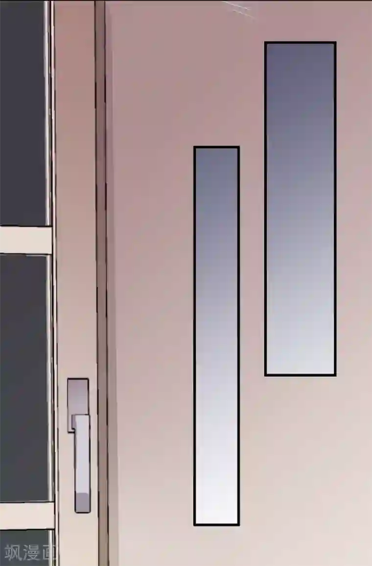 王道少年不可能谈恋爱第41话