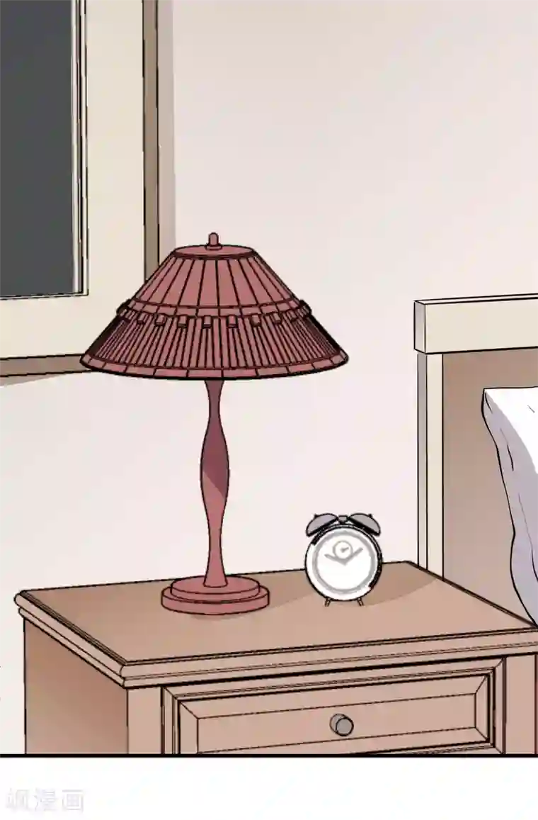 王道少年不可能谈恋爱第41话