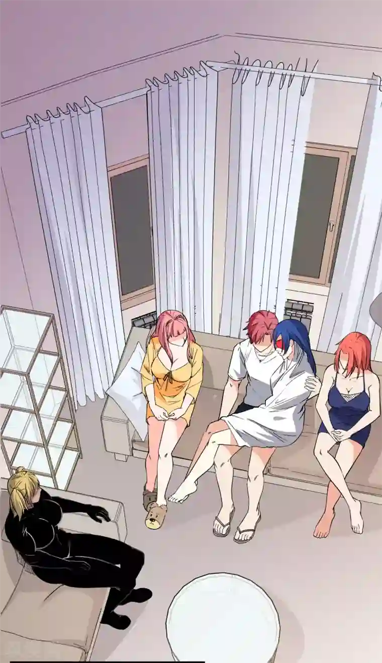 王道少年不可能谈恋爱第41话