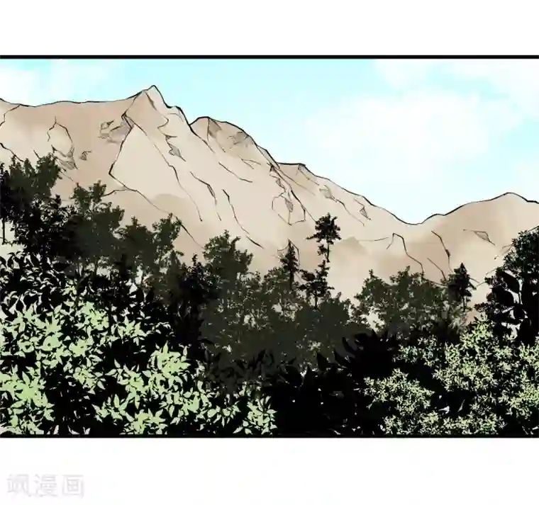 王道少年不可能谈恋爱第42话