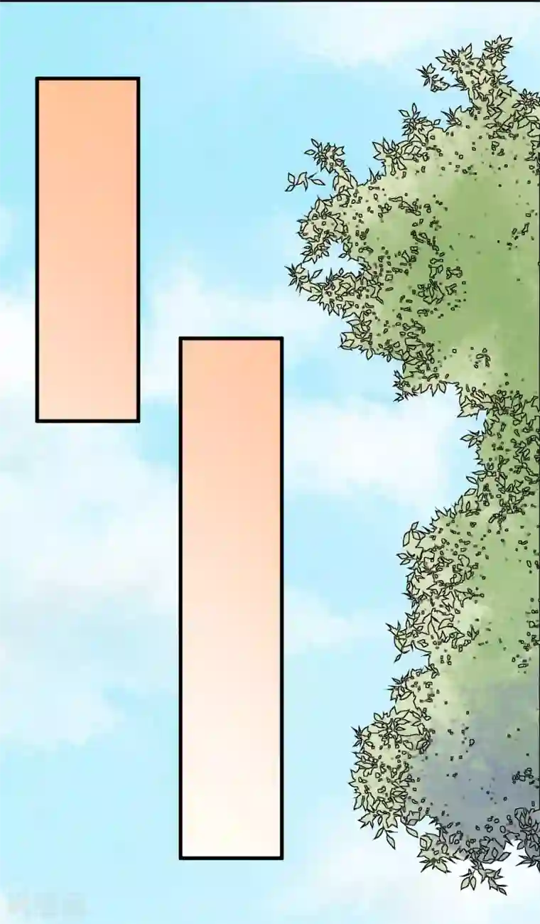 王道少年不可能谈恋爱第43话