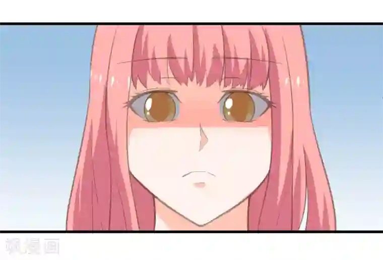 王道少年不可能谈恋爱第43话