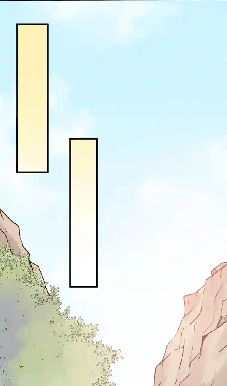 王道少年不可能谈恋爱第44话