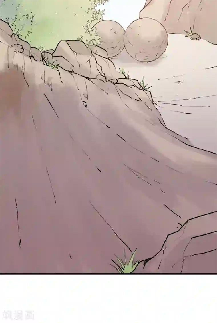 王道少年不可能谈恋爱第44话