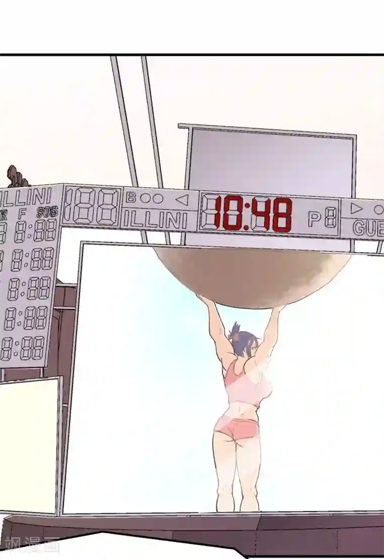 王道少年不可能谈恋爱第45话