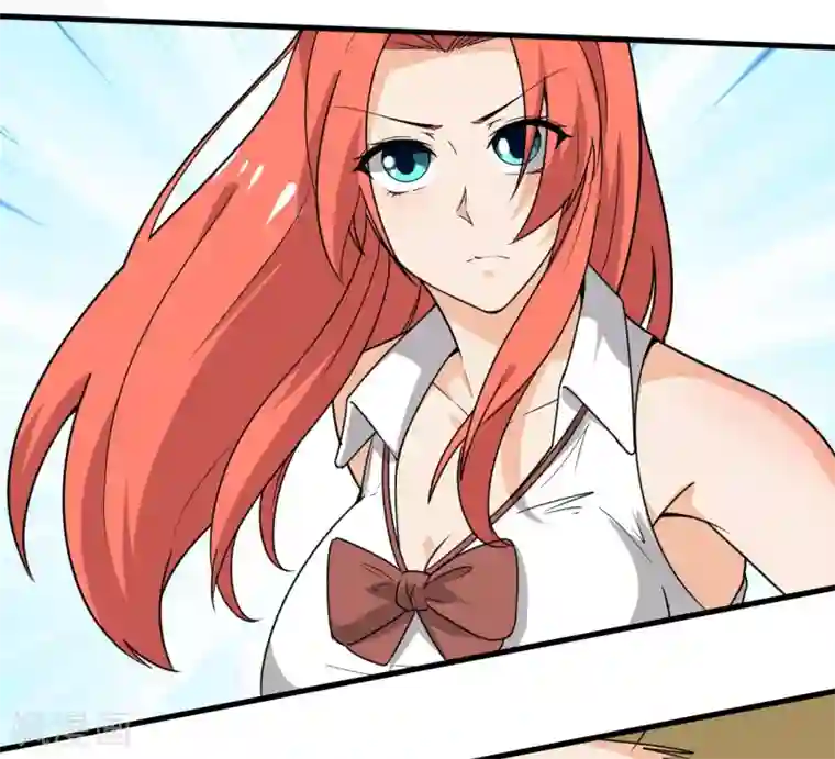 王道少年不可能谈恋爱第45话