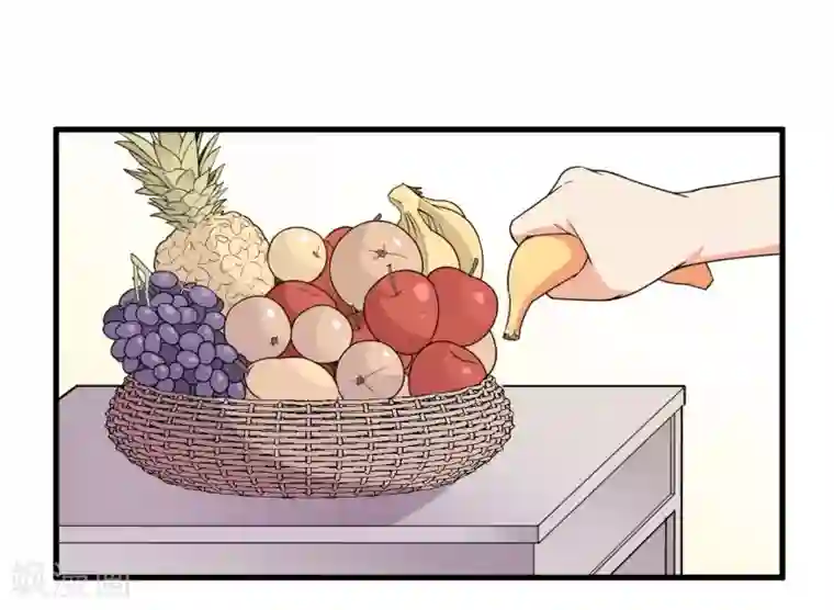 王道少年不可能谈恋爱第48话