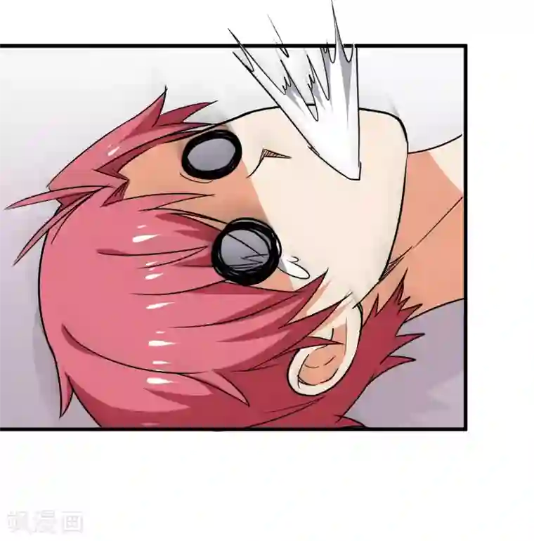 王道少年不可能谈恋爱第50话