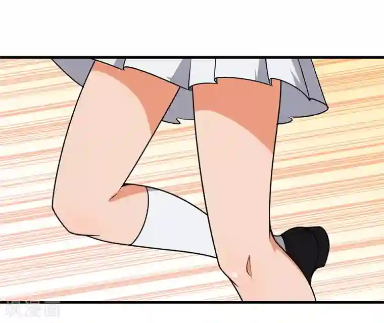 王道少年不可能谈恋爱第50话