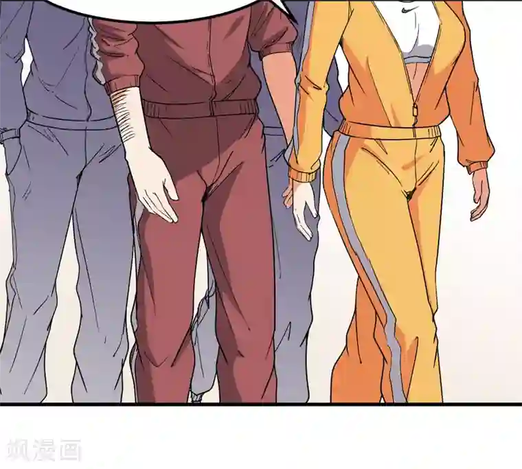 王道少年不可能谈恋爱第51话