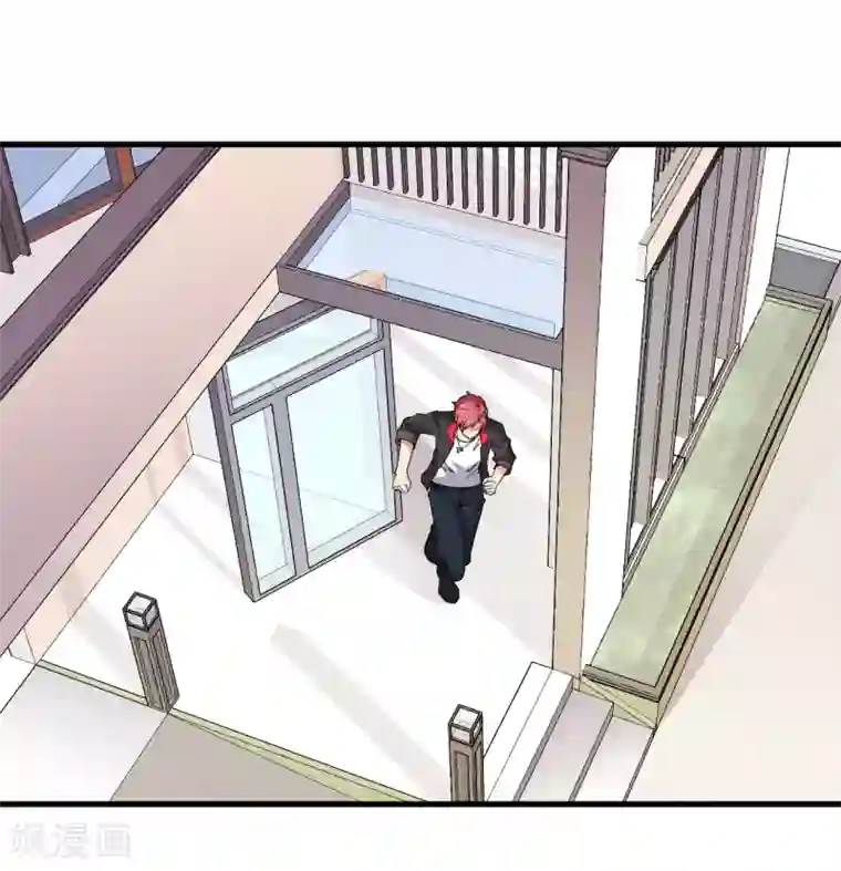 王道少年不可能谈恋爱第53话