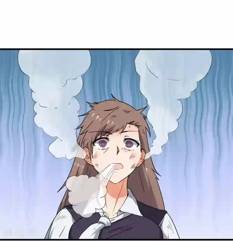 王道少年不可能谈恋爱第53话