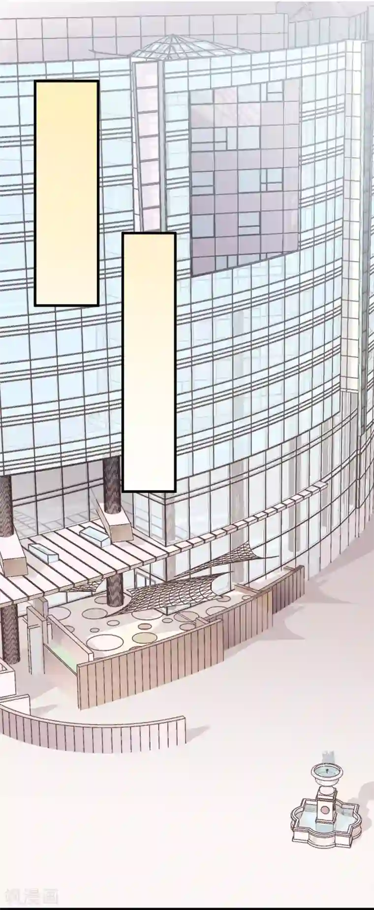 王道少年不可能谈恋爱第53话