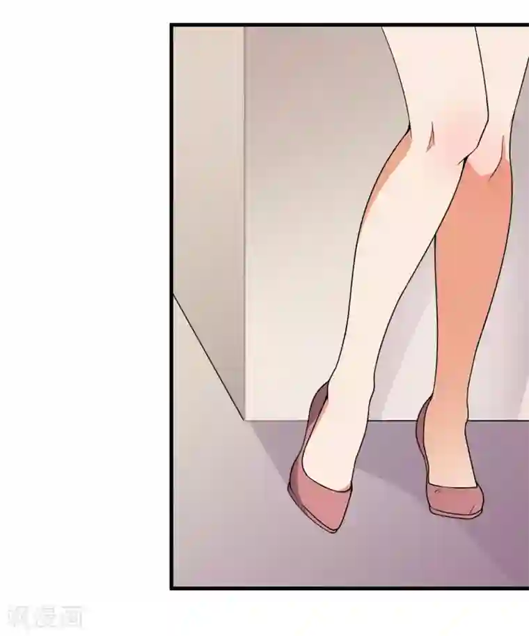 王道少年不可能谈恋爱第53话