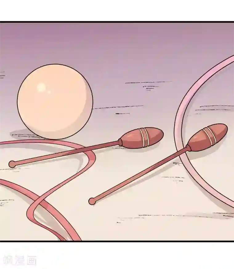 王道少年不可能谈恋爱第54话