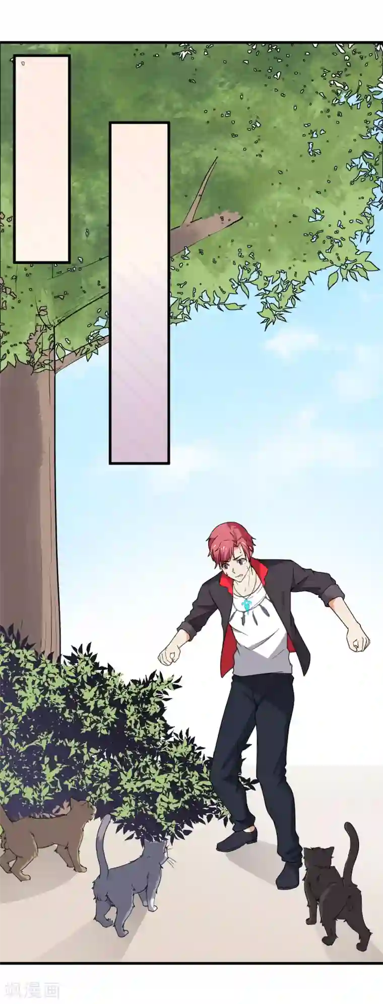 王道少年不可能谈恋爱第54话