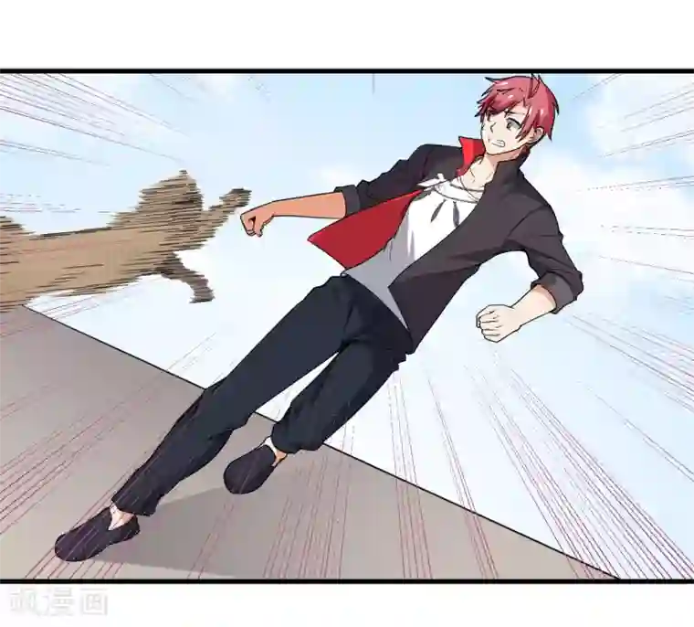 王道少年不可能谈恋爱第54话